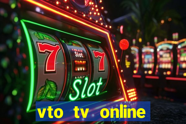 vto tv online futebol sportv